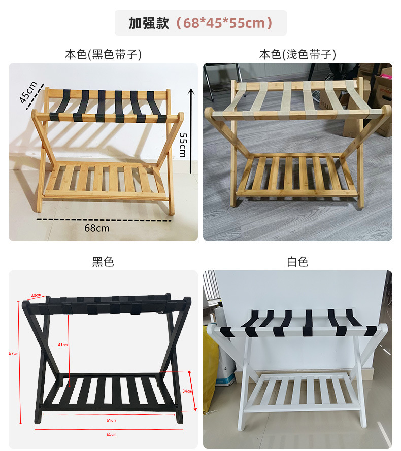 モダンなダブルスーツケーススタンド、折りたたみ式荷物ラック、 - Sustainable Living Design のレビューと価格